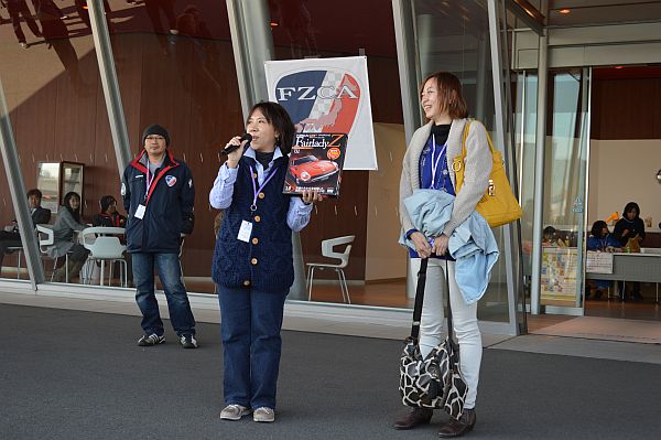 Z Car Fiesta 2013 GRANDRIVE その6_f0157823_6114825.jpg