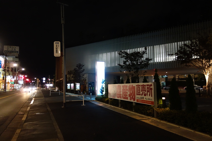 a0287336_029050.jpg