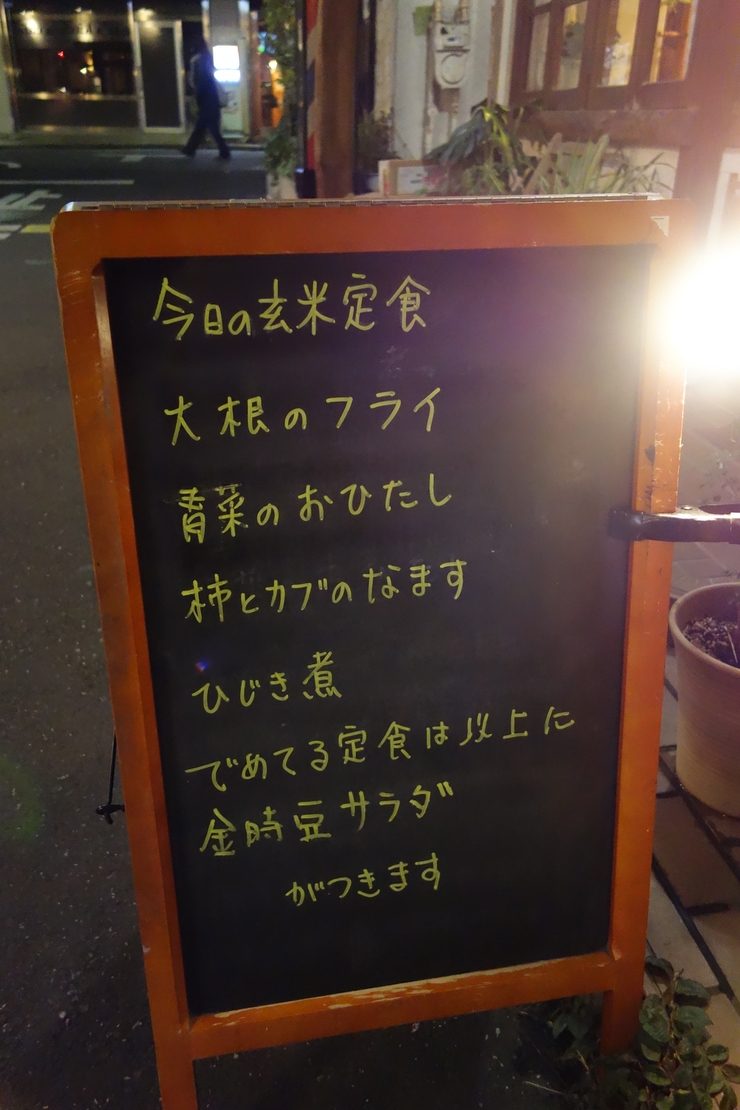 a0287336_0421950.jpg