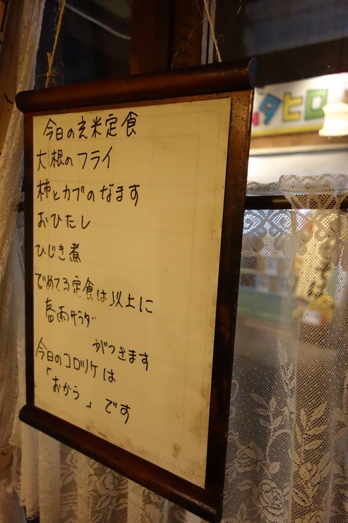 a0287336_0474257.jpg