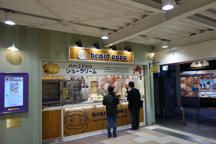 a0287336_154366.jpg