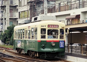 長崎電気軌道の赤い帯_e0030537_22135953.jpg