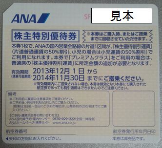 おお、すっかり忘れてた_f0064937_8295265.jpg