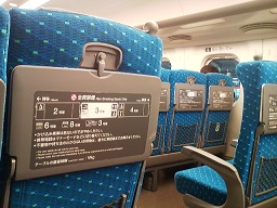 a0272241_16889.jpg