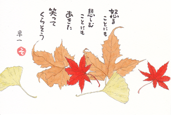 e0295551_15175162.png