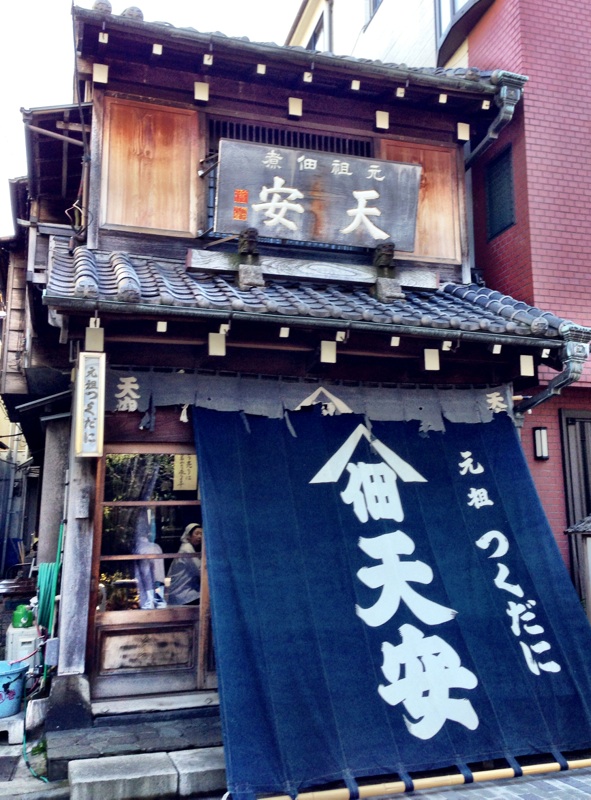 いい夫婦の日は…_b0181457_13143359.jpg