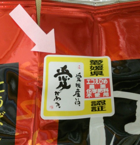 d0182561_014763.jpg