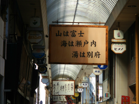 b0056570_21592656.jpg