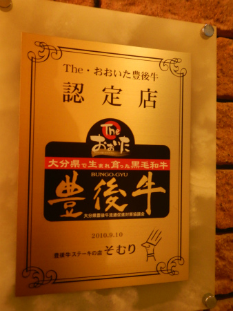 b0056570_2221439.jpg