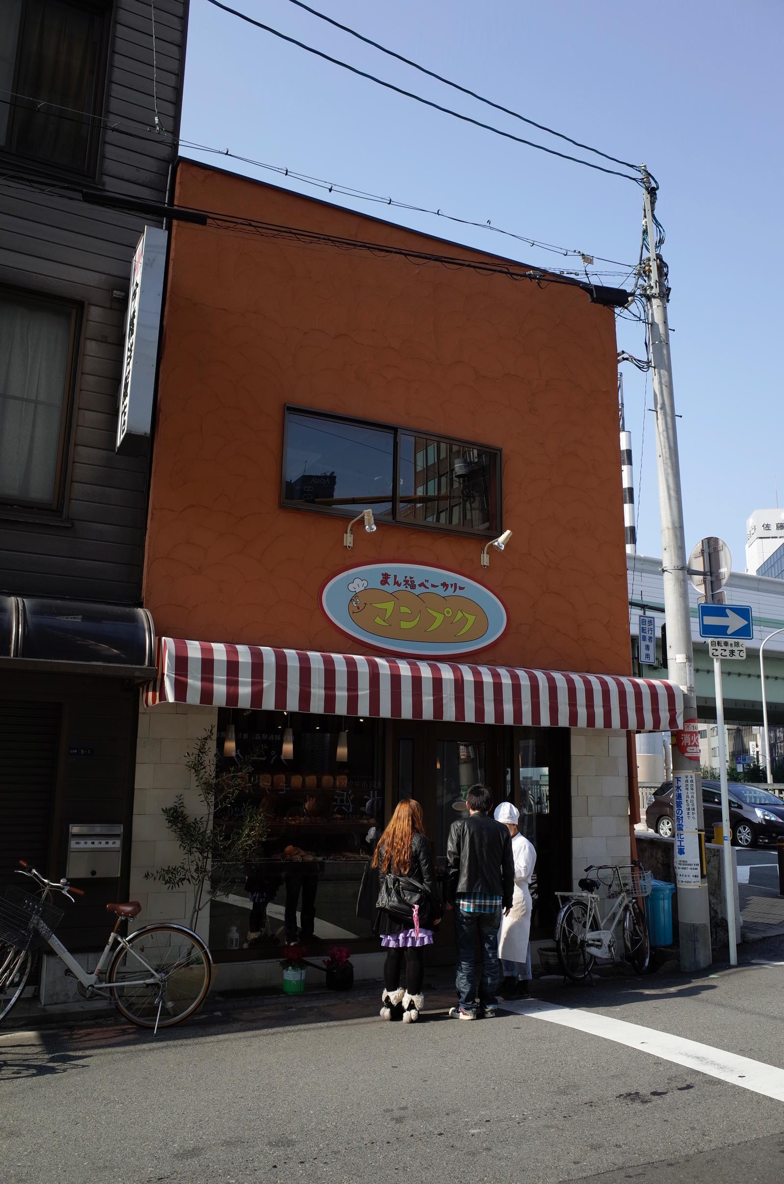 c0177576_2263453.jpg