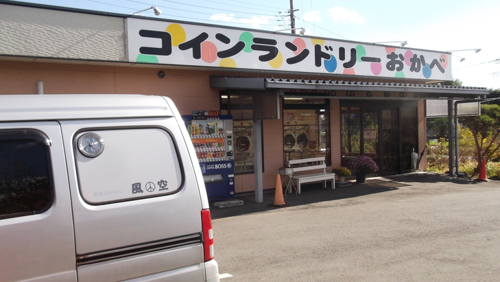 c0212083_214614.jpg