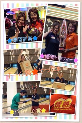 第3回 JSC杯 決勝大会!_d0162684_21243859.jpg