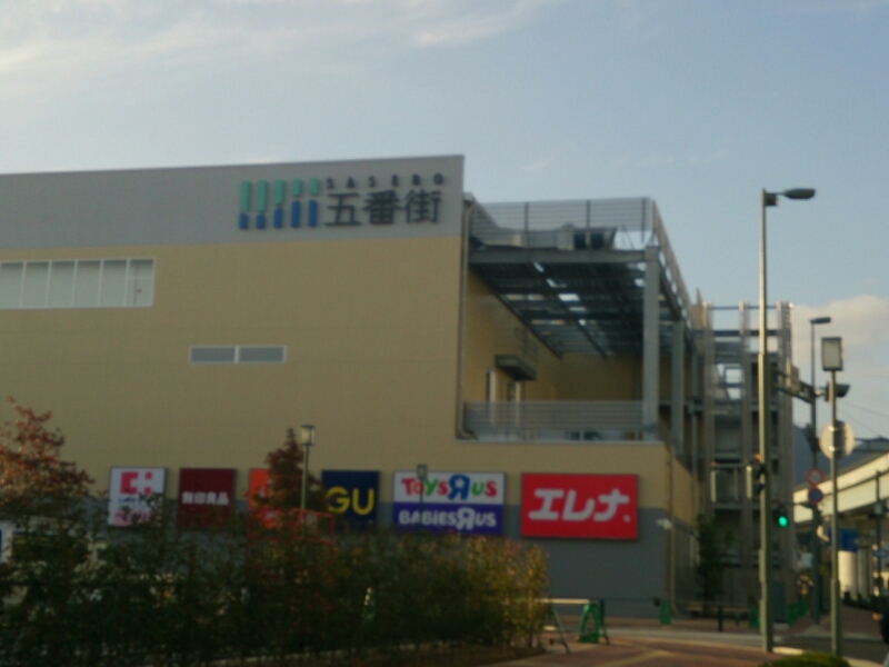 c0301085_951376.jpg