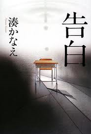 e0039787_0355999.png