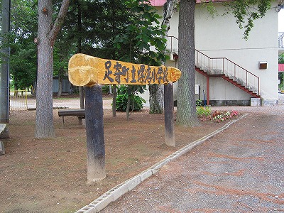 b0191190_240173.jpg