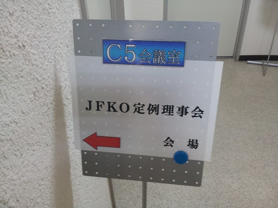 c0186691_15353830.jpg