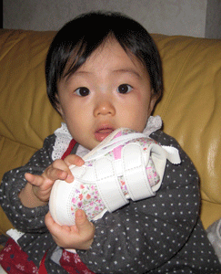 a0030594_22572085.gif