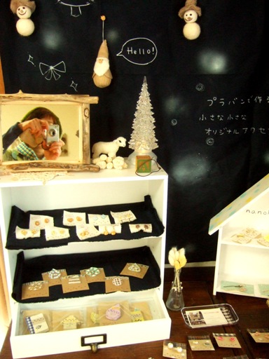 c0115596_2181330.jpg