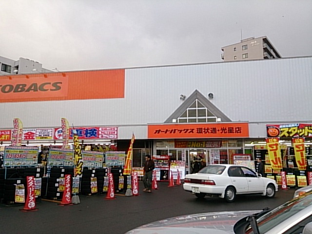 ★アルファードのご成約頂きありがとうございました!!★(白石店)_c0161601_19451895.jpg