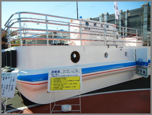 d0174707_10141737.jpg