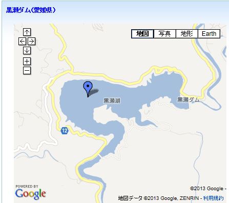 西条市黒瀬湖 黒瀬ダム の一号 2号公園の紅葉 13 11 23 徳ちゃん便り 西条市黒瀬湖 黒瀬ダム の一号 2号公園の紅葉 13 11 23 徳ちゃん便り