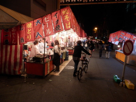 c0062511_2356301.jpg