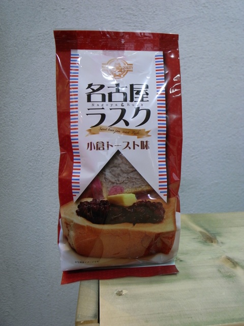 d0168411_17534010.jpg