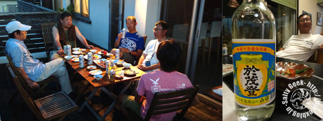 f0315711_17305512.jpg