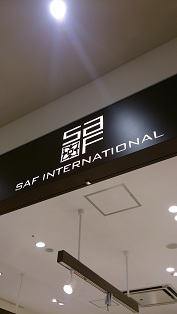 f0180812_1693186.jpg