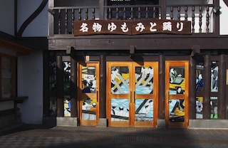 c0248013_1213433.jpg