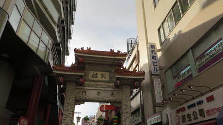 c0280322_23162522.jpg