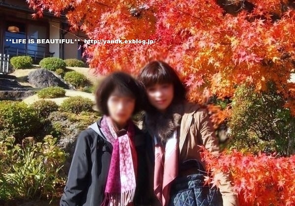 母娘2人旅_d0083623_2235723.jpg