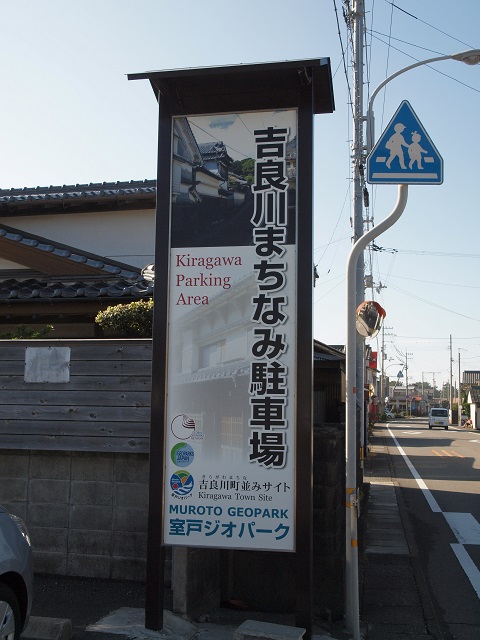 e0303726_7102656.jpg