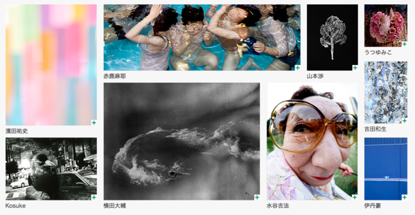 吉田和生さん 展覧会「LUMIX MEETS TOKYO 2020 BY JAPANESE PHOTOGRAPHERS 9」_b0187229_14124759.png
