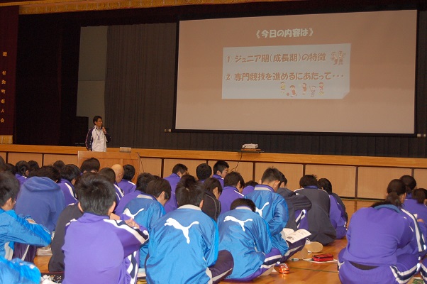 ジュニアサポート研修会を行いました_d0010630_15155959.jpg