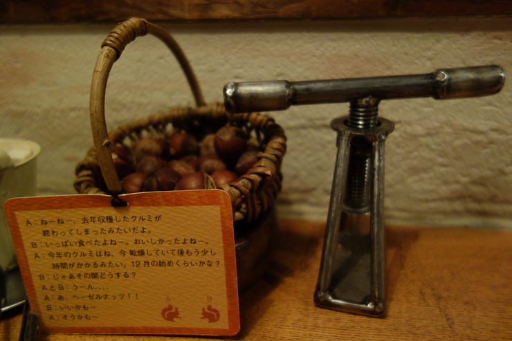 a0287336_21435947.jpg