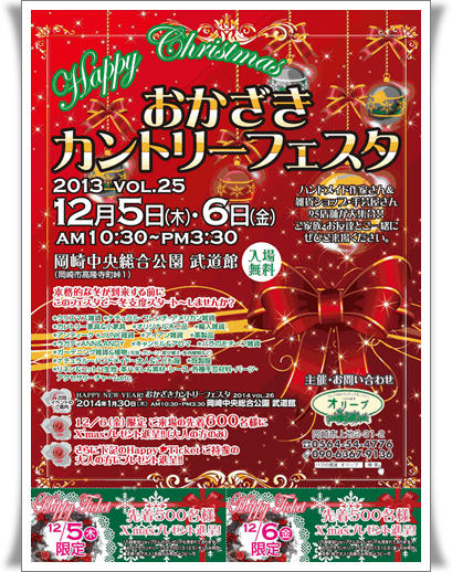 b0299839_145653100.png