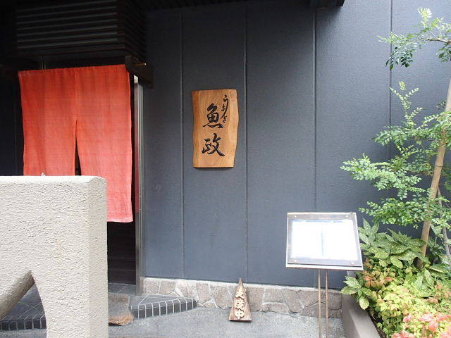 d0063149_22165633.jpg