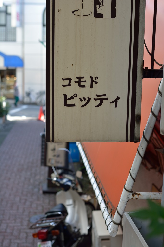 b0182056_19384349.jpg