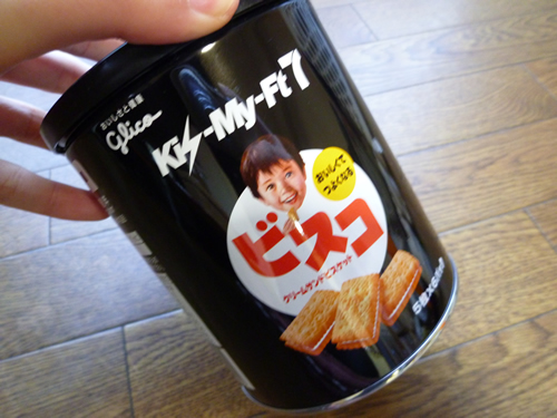 グリコ キスマイビスコ缶_c0152767_205094.jpg