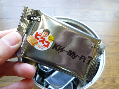 グリコ キスマイビスコ缶_c0152767_20513696.jpg