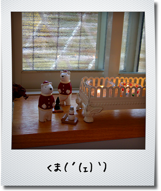 b0184675_1333543.png