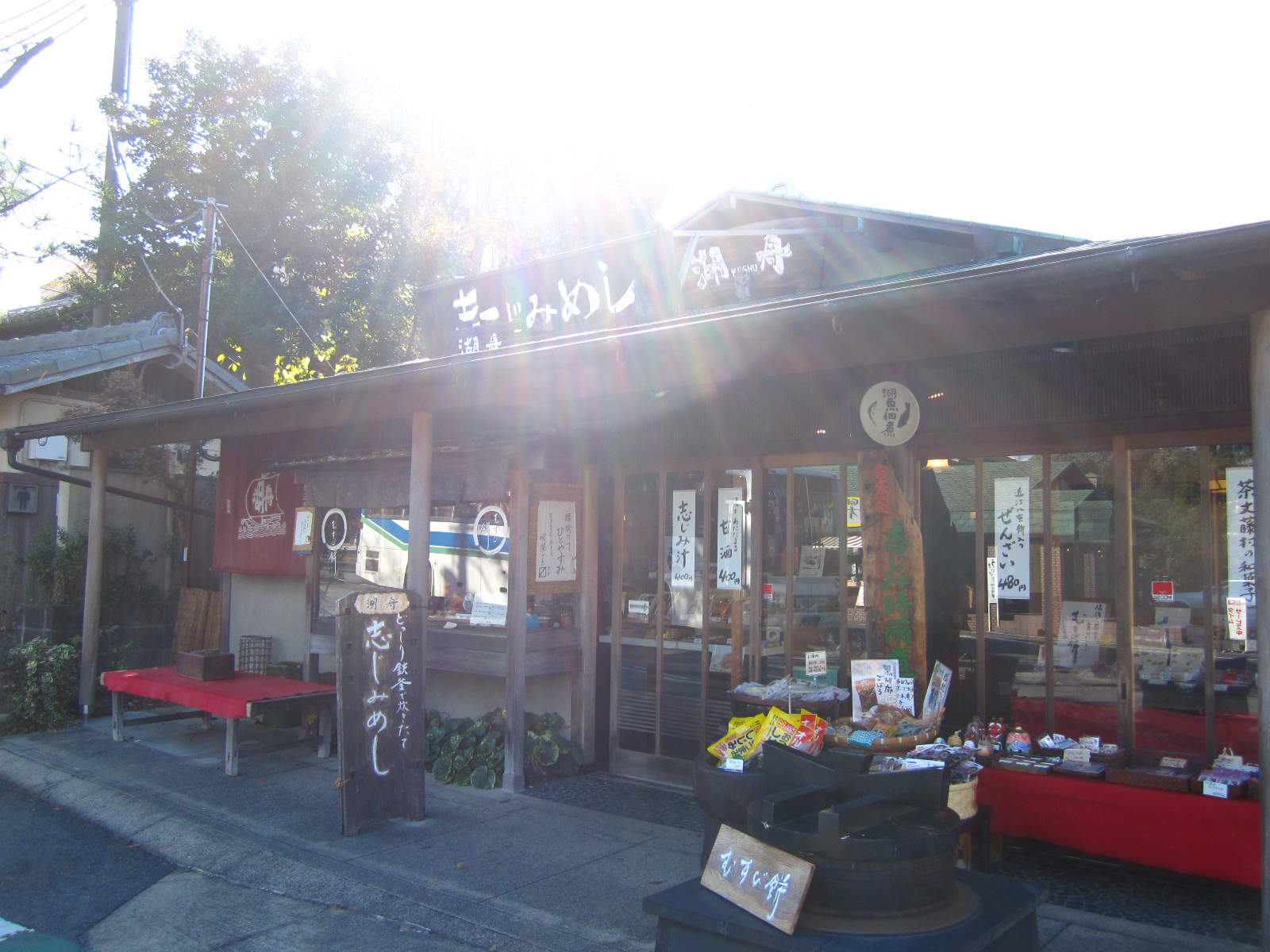 c0180581_2319323.jpg