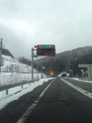 f0296683_20121063.jpg