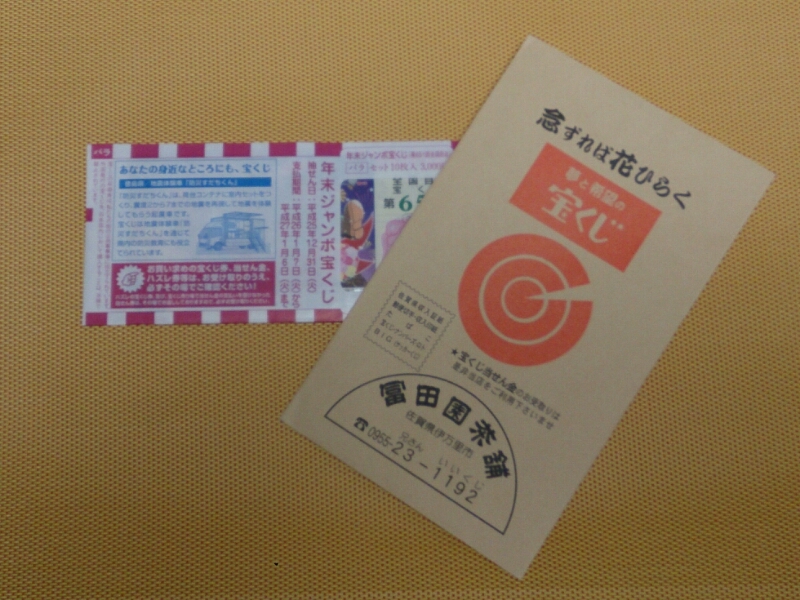 c0301085_84173.jpg