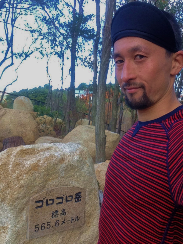 2013/11/23 Trail Running in ゴロゴロ岳_b0220886_19163810.jpg