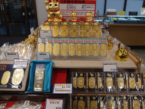 c0109090_16584178.jpg