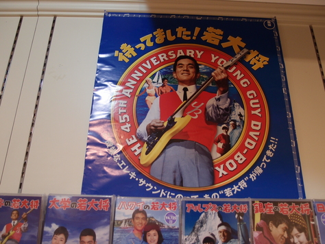 c0109090_17312761.jpg