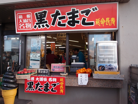 c0109090_17324735.jpg