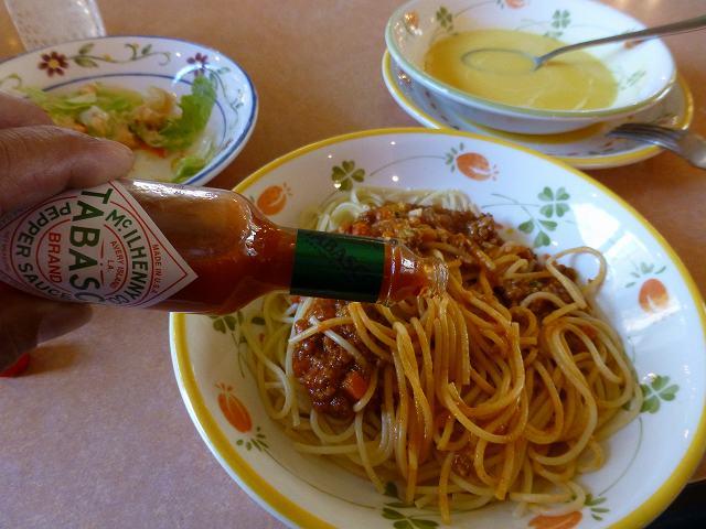 サイゼリヤ 門真四宮店_c0118393_1033058.jpg